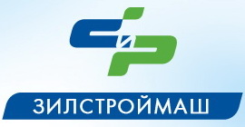 Зилстроймаш