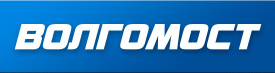Волгомост